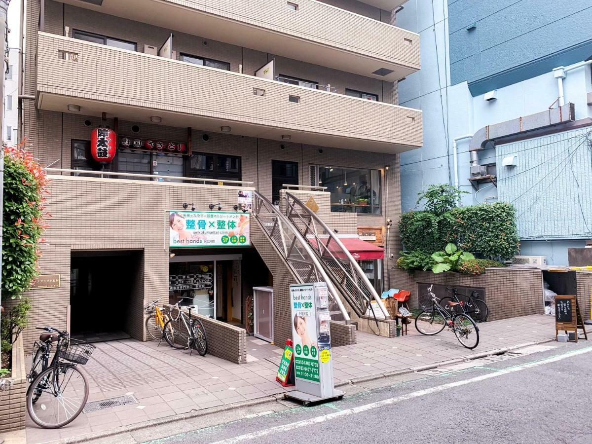 Minimal Shimokita Stylish Loft Or Studio Apt Tokyo prefektur Exteriör bild